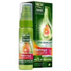 Чистая линия Импульс молодости
