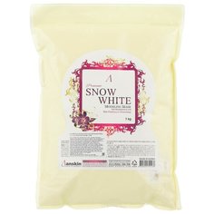 Anskin маска альгинатная Snow