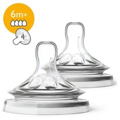 Соска Philips AVENT Natural