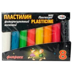 Пластилин ГАММА Флюрики Gamma