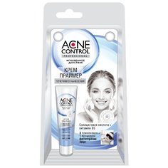 Acne Control Крем-праймер