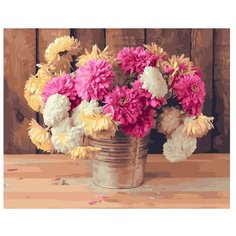 ВанГогВоМне Картина по номерам