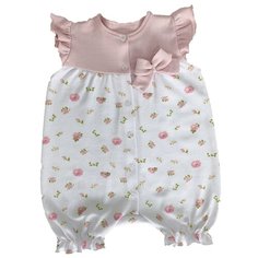 Песочник Linas Baby