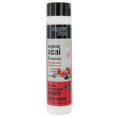 Organic Shop Пена для ванн
