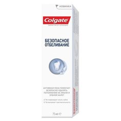Зубная паста Colgate Безопасное