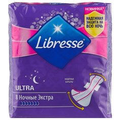 Libresse прокладки Ultra ночные