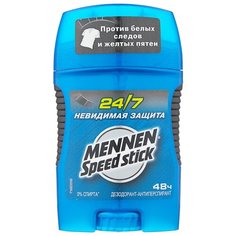 Дезодорант-антиперспирант стик Mennen Speed Stick