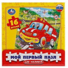 Пазл Умка Мой первый пазл