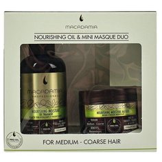 Macadamia Nourishing Moisture