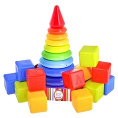 Кубики Росигрушка Радуга 2155