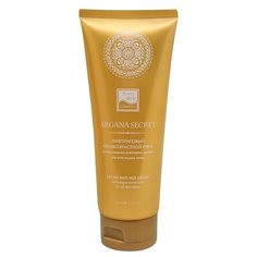 Крем Beauty Style лифтинговый