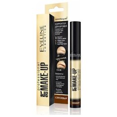 Eveline Cosmetics корректор для