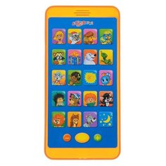 Интерактивная развивающая Азбукварик