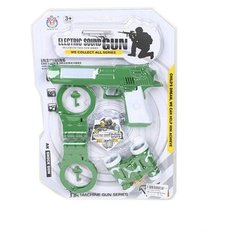 Игровой набор Shantou Gepai