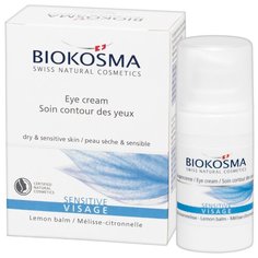 BIOKOSMA Крем для век Sensitive