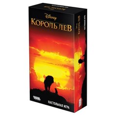 Настольная игра HOBBY WORLD