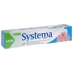 Зубная паста Lion Systema