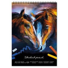 Альбом для пастели Феникс Кони