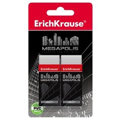 ErichKrause Набор ластиков