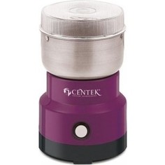 Кофемолка Centek CT-1357 фиолет