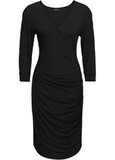 Платье с вырезами Bonprix