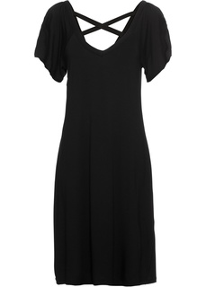 Платье с вырезами Bonprix