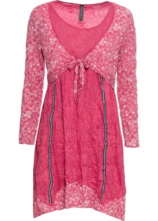 Платье с болеро Bonprix