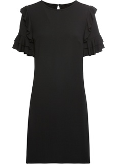 Платье из трикотажа Bonprix