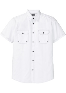 Рубашка Slim Fit с коротким рукавом Bonprix