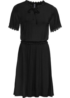 Платье Bonprix