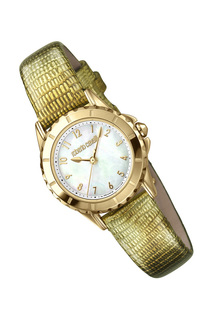 watch Roberto Cavalli