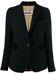 Одежда Uma Wang