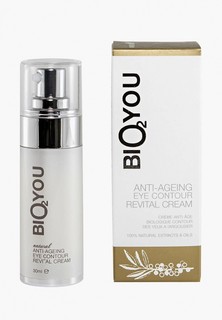 Крем для кожи вокруг глаз Bio2you