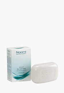 Мыло Naomi Dead Sea Cosmetics