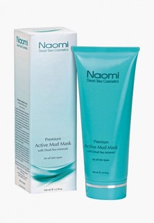 Маска для лица Naomi Dead Sea Cosmetics