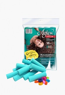 Бигуди Локсы