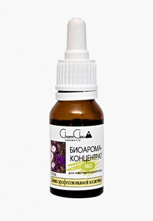 Сыворотка для кожи вокруг глаз Charm Cleo
