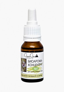 Сыворотка для кожи вокруг глаз Charm Cleo