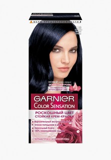 Краска для волос Garnier