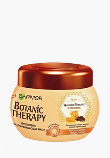 Маска для волос Garnier