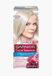 Краска для волос Garnier