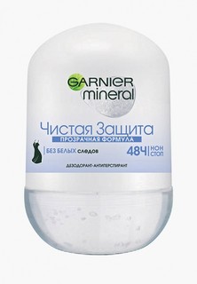 Дезодорант Garnier