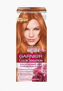 Краска для волос Garnier