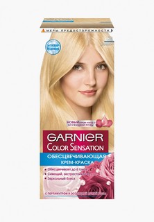 Краска для волос Garnier