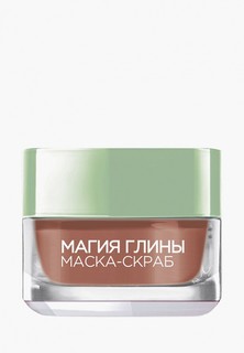 Маска для лица LOreal Paris