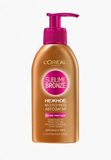 Автозагар для лица и тела LOreal Paris