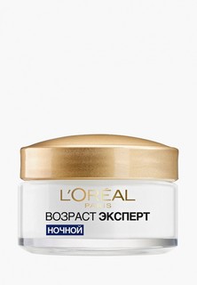 Крем для лица LOreal Paris