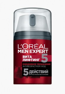 Крем для лица LOreal Paris