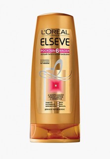 Бальзам для волос LOreal Paris