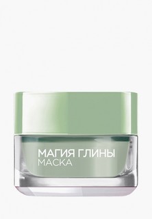 Маска для лица LOreal Paris